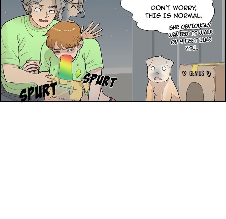 His Women’s University - Chapter 117 Page 71