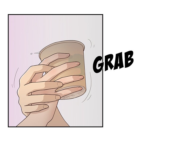 His Women’s University - Chapter 117 Page 75