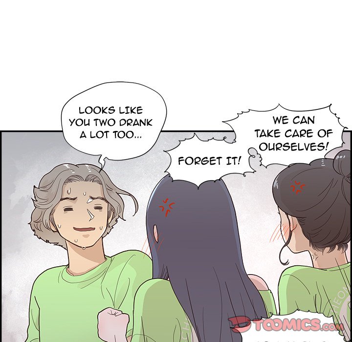 His Women’s University - Chapter 117 Page 82
