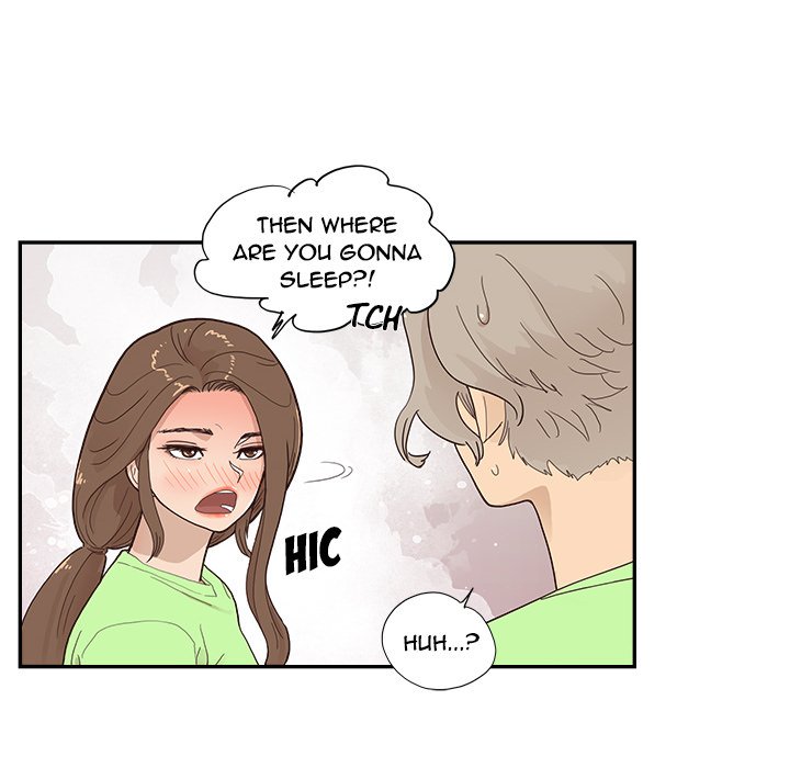 His Women’s University - Chapter 117 Page 88