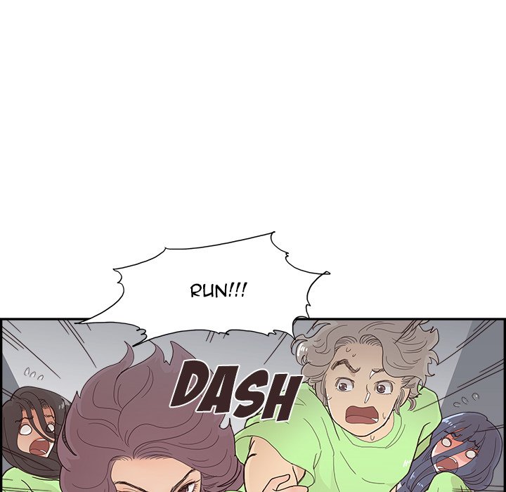 His Women’s University - Chapter 117 Page 9