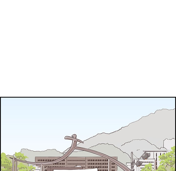 His Women’s University - Chapter 119 Page 25