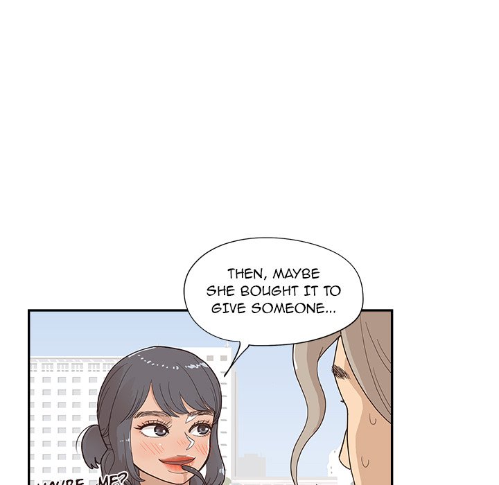 His Women’s University - Chapter 119 Page 42