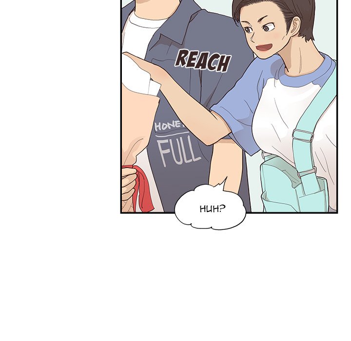 His Women’s University - Chapter 119 Page 47