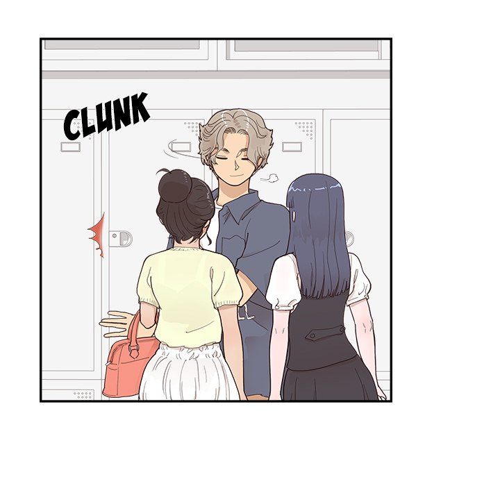 His Women’s University - Chapter 119 Page 61