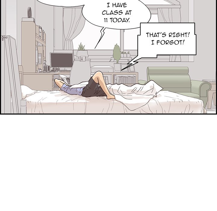 His Women’s University - Chapter 119 Page 7
