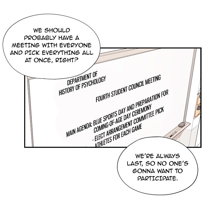 His Women’s University - Chapter 119 Page 72