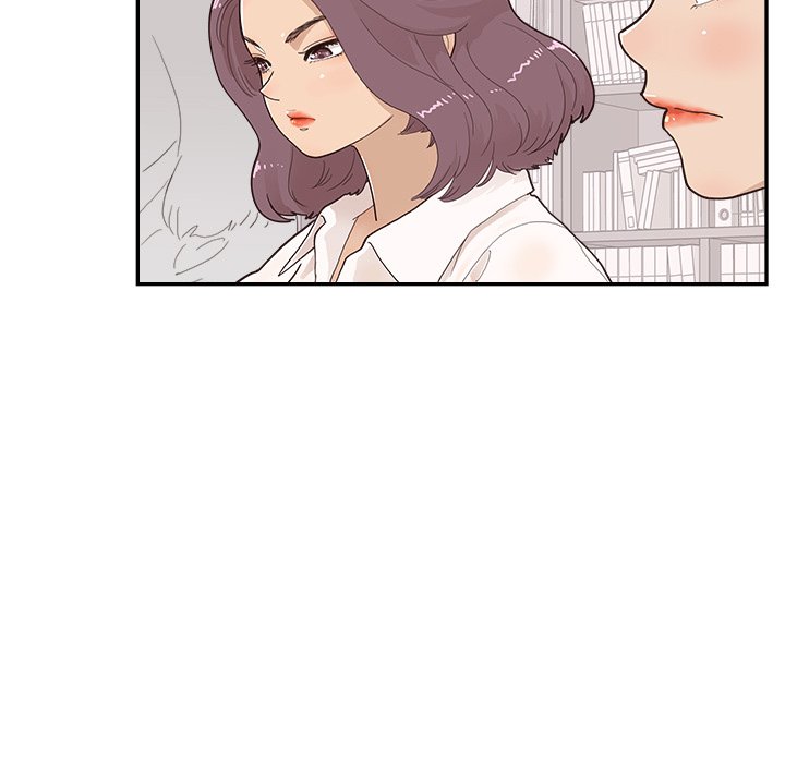 His Women’s University - Chapter 119 Page 77