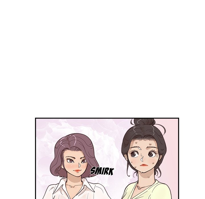 His Women’s University - Chapter 119 Page 79