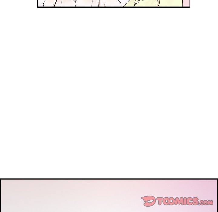 His Women’s University - Chapter 119 Page 80