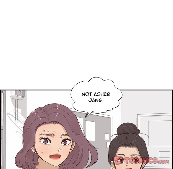 His Women’s University - Chapter 119 Page 86