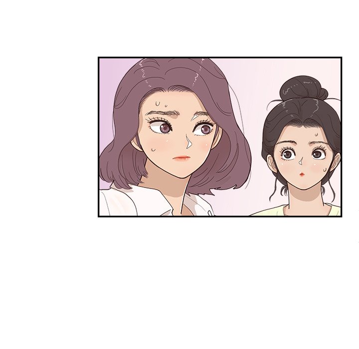 His Women’s University - Chapter 119 Page 88