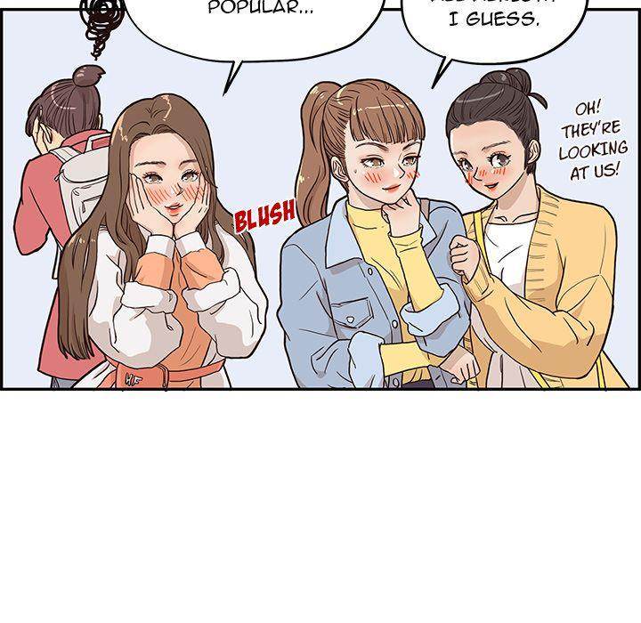 His Women’s University - Chapter 12 Page 100