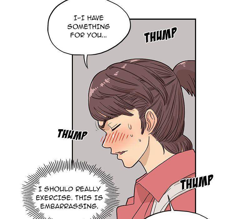 His Women’s University - Chapter 12 Page 11