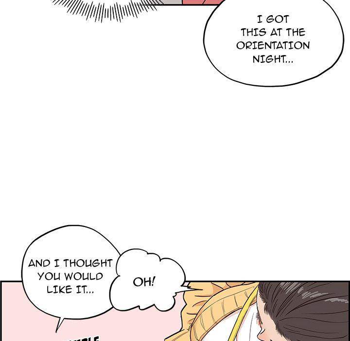 His Women’s University - Chapter 12 Page 12