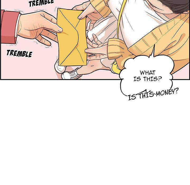 His Women’s University - Chapter 12 Page 13