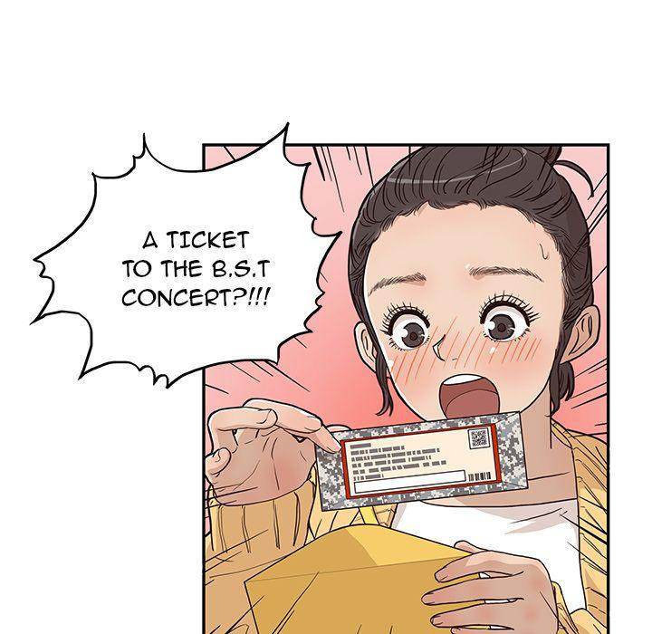 His Women’s University - Chapter 12 Page 14