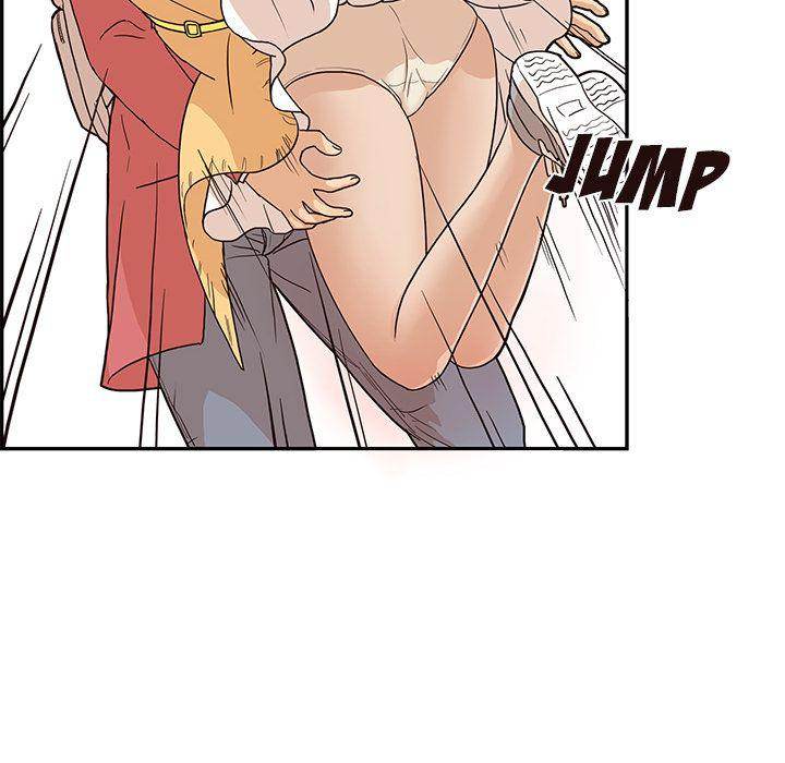 His Women’s University - Chapter 12 Page 16