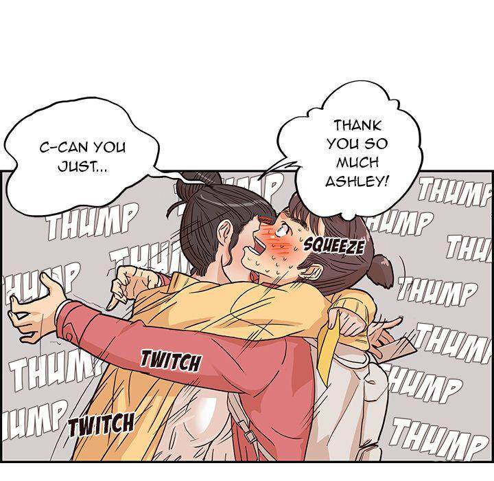 His Women’s University - Chapter 12 Page 17