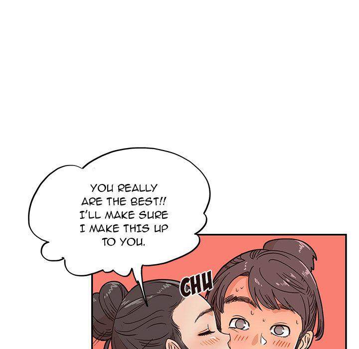 His Women’s University - Chapter 12 Page 18