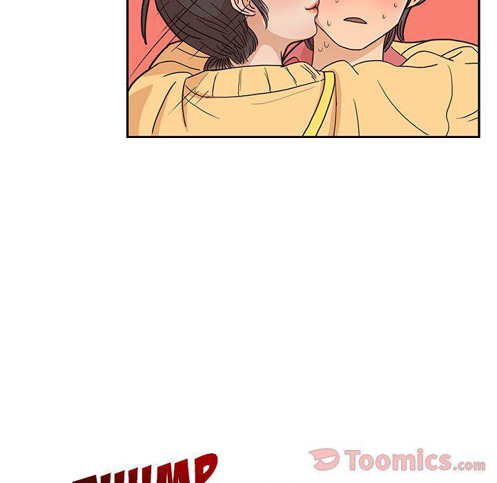 His Women’s University - Chapter 12 Page 19