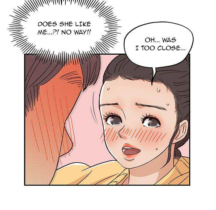 His Women’s University - Chapter 12 Page 21
