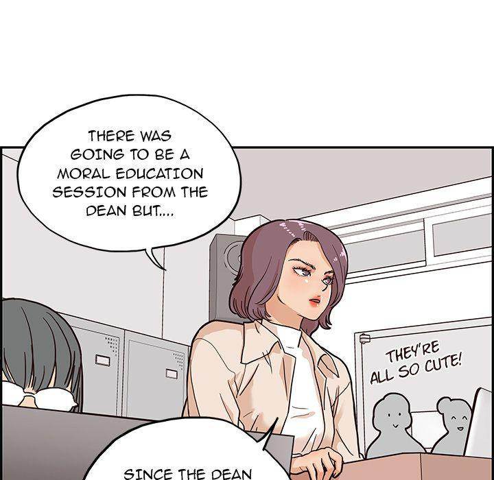 His Women’s University - Chapter 12 Page 29