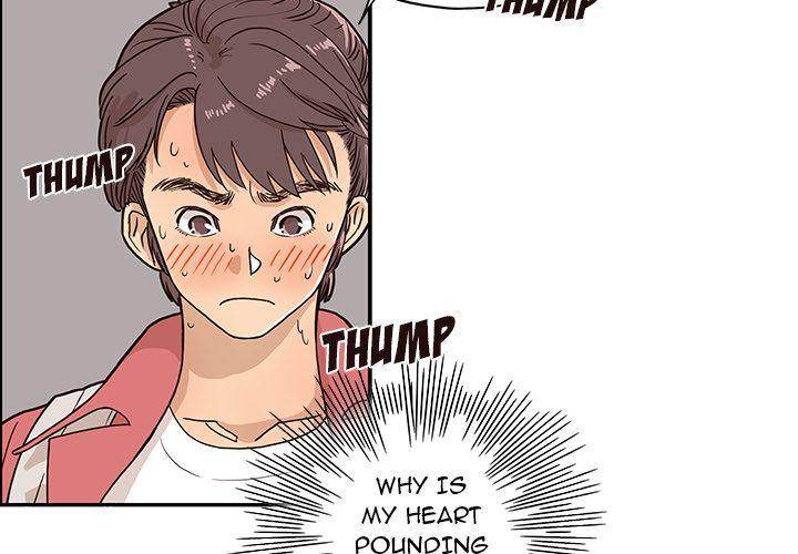 His Women’s University - Chapter 12 Page 3