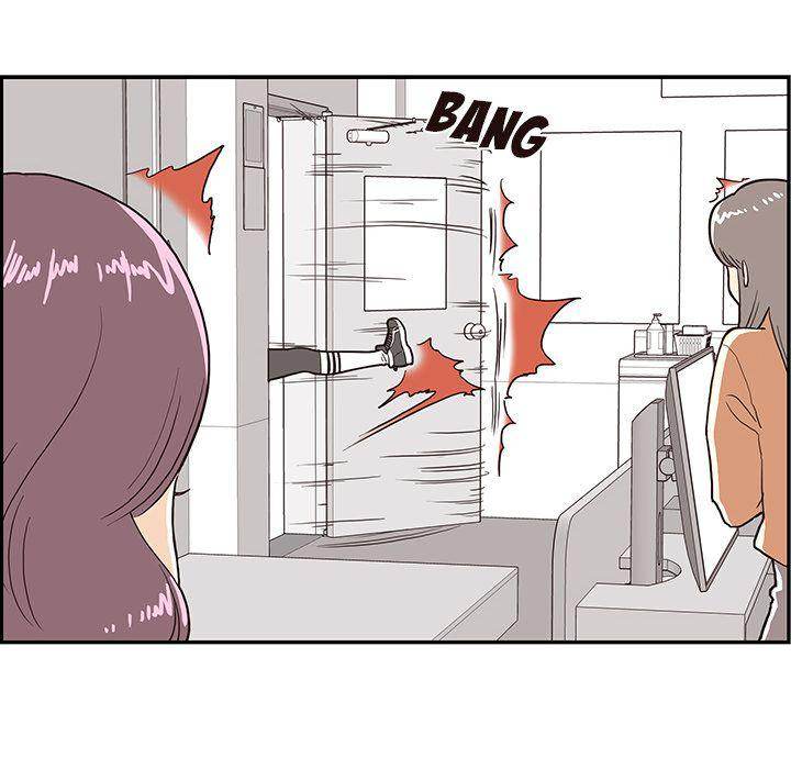 His Women’s University - Chapter 12 Page 32