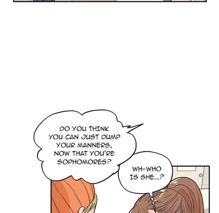 His Women’s University - Chapter 12 Page 40