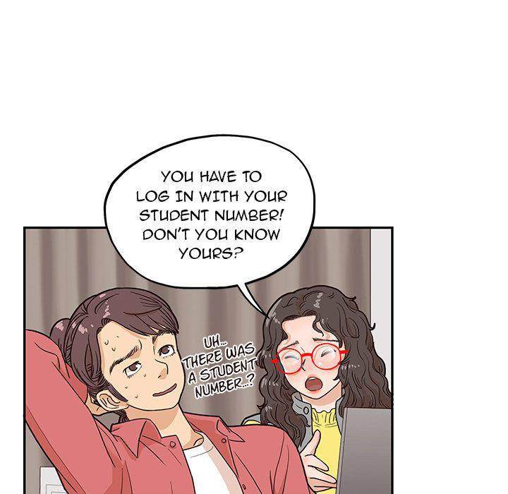 His Women’s University - Chapter 12 Page 45