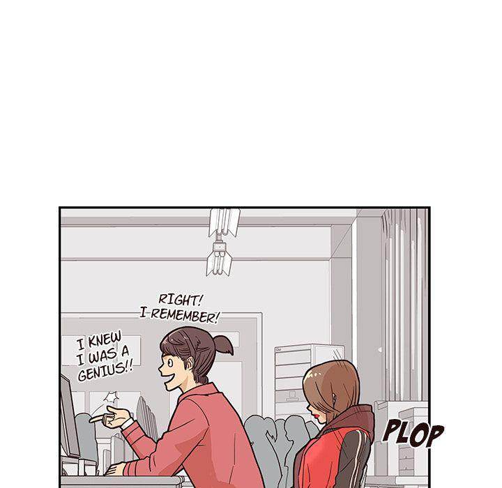 His Women’s University - Chapter 12 Page 49