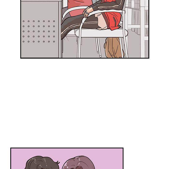 His Women’s University - Chapter 12 Page 50