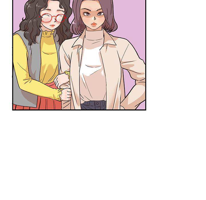 His Women’s University - Chapter 12 Page 51
