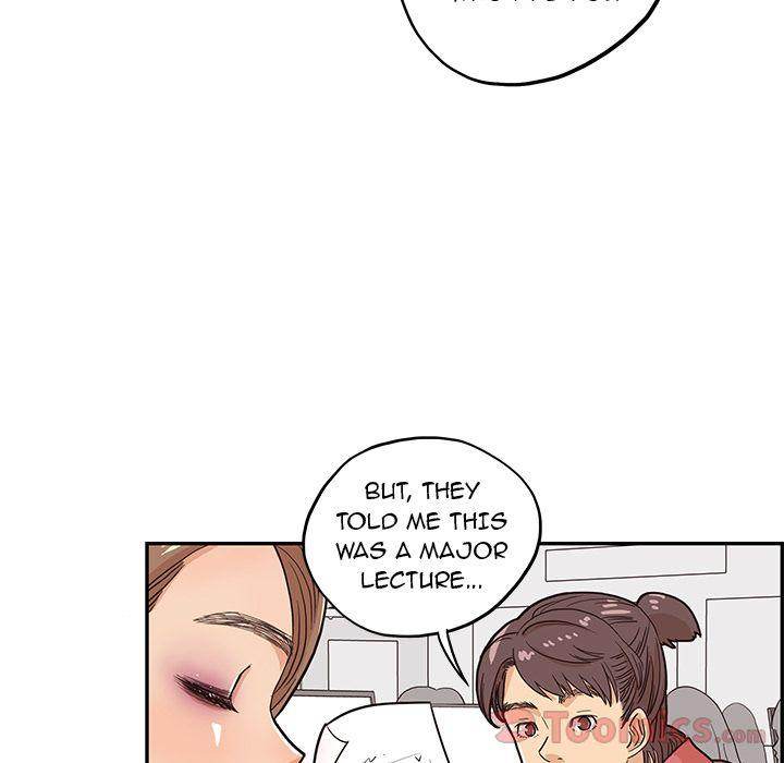 His Women’s University - Chapter 12 Page 53
