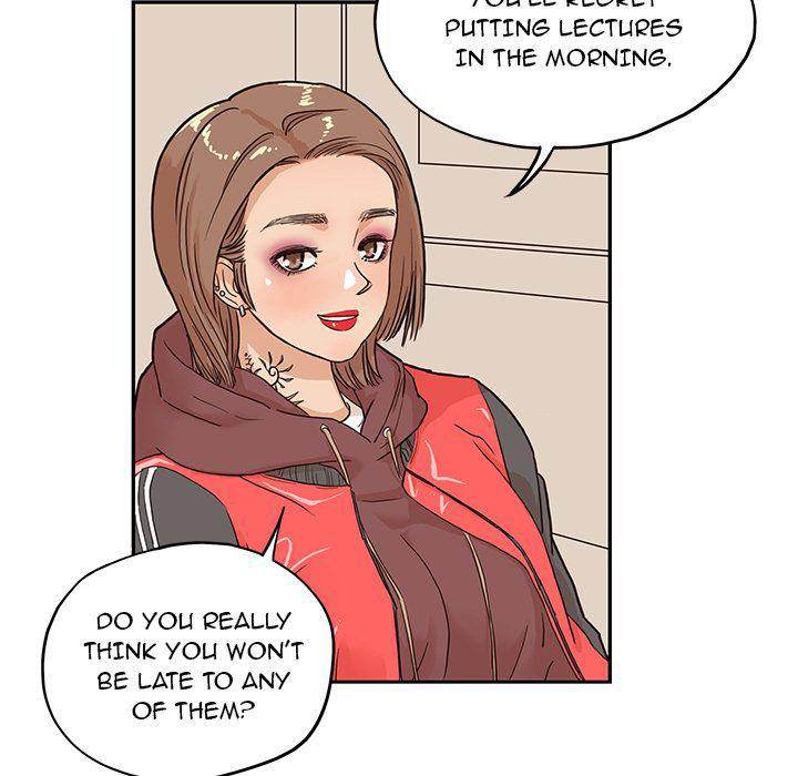 His Women’s University - Chapter 12 Page 55