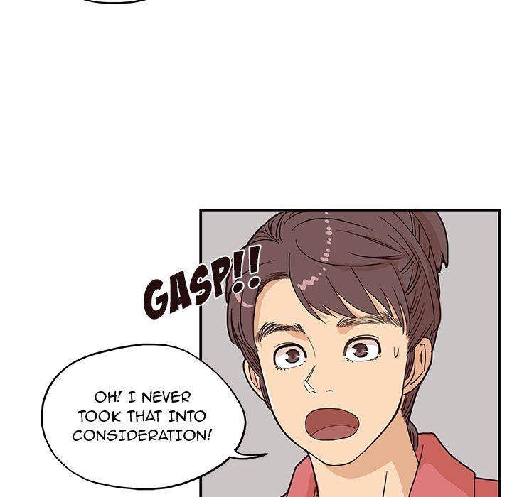 His Women’s University - Chapter 12 Page 56