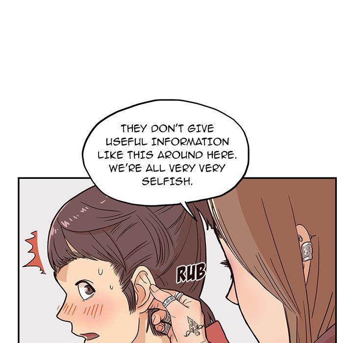 His Women’s University - Chapter 12 Page 59