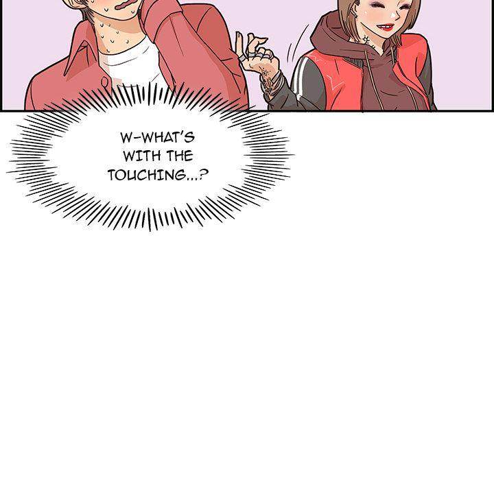 His Women’s University - Chapter 12 Page 62