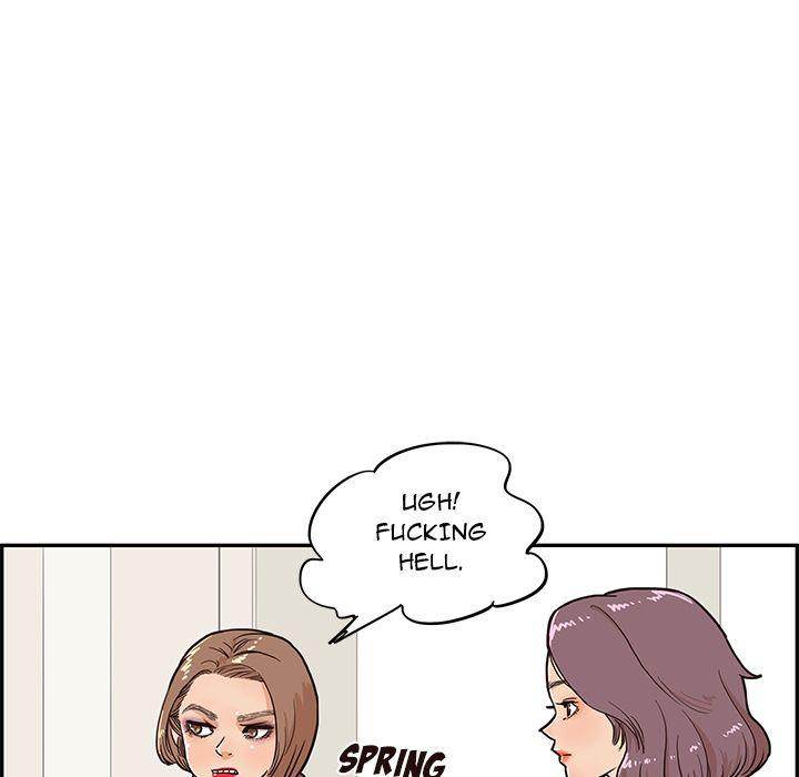 His Women’s University - Chapter 12 Page 69