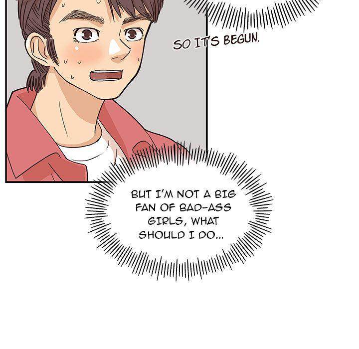 His Women’s University - Chapter 12 Page 74