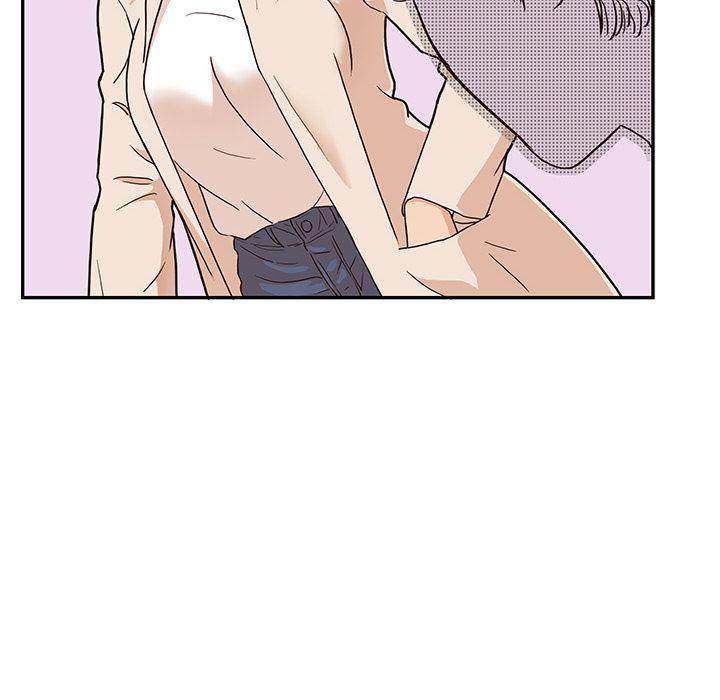 His Women’s University - Chapter 12 Page 76