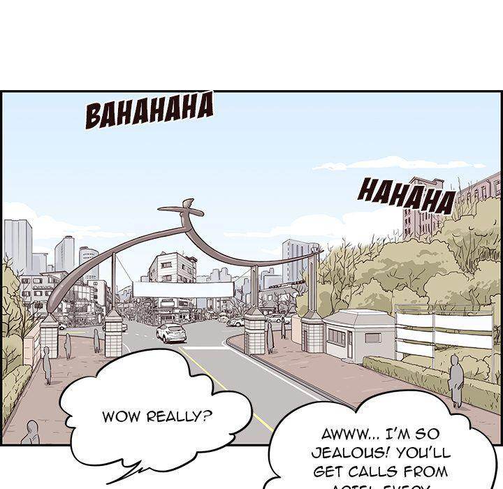 His Women’s University - Chapter 12 Page 82