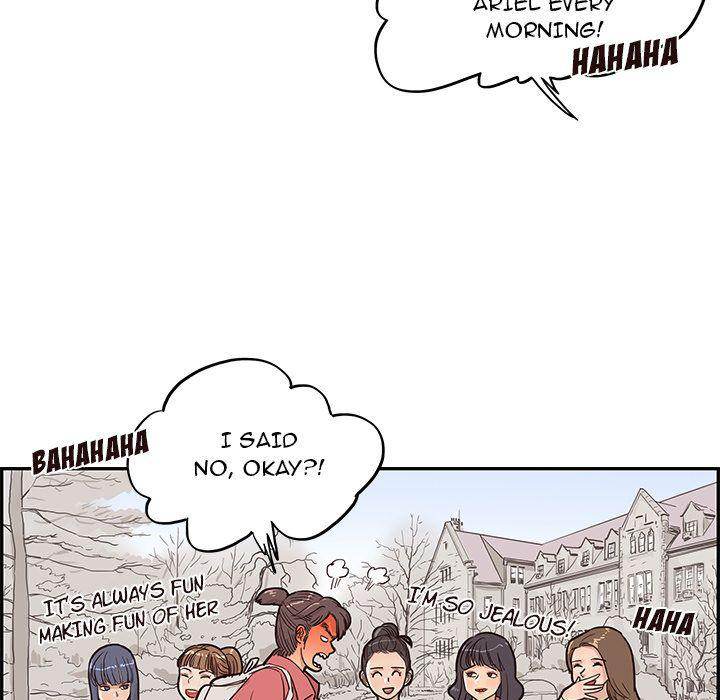 His Women’s University - Chapter 12 Page 83
