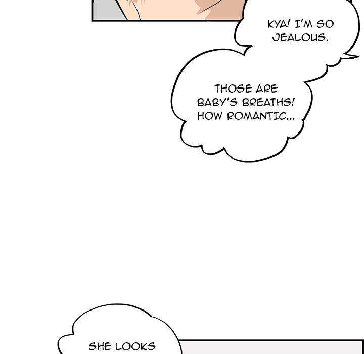 His Women’s University - Chapter 12 Page 90