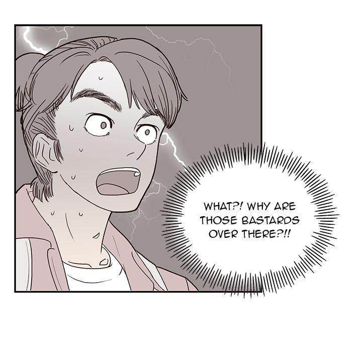 His Women’s University - Chapter 12 Page 95
