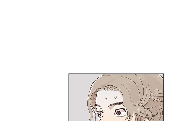 His Women’s University - Chapter 120 Page 1