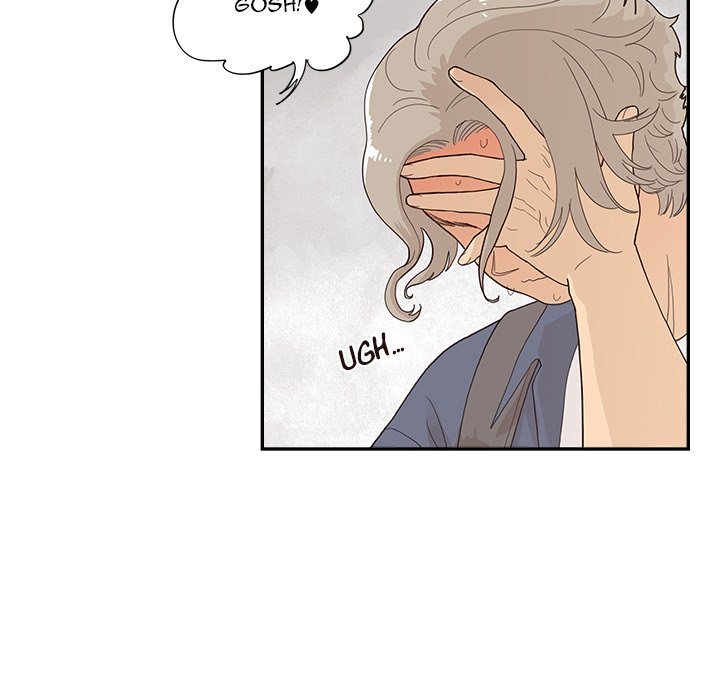 His Women’s University - Chapter 120 Page 19