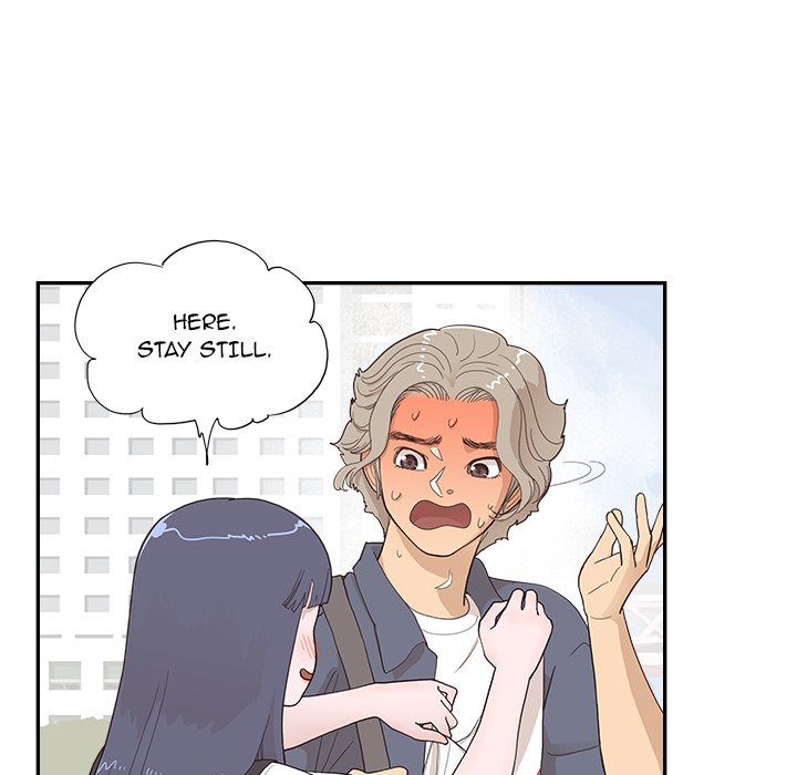His Women’s University - Chapter 120 Page 20