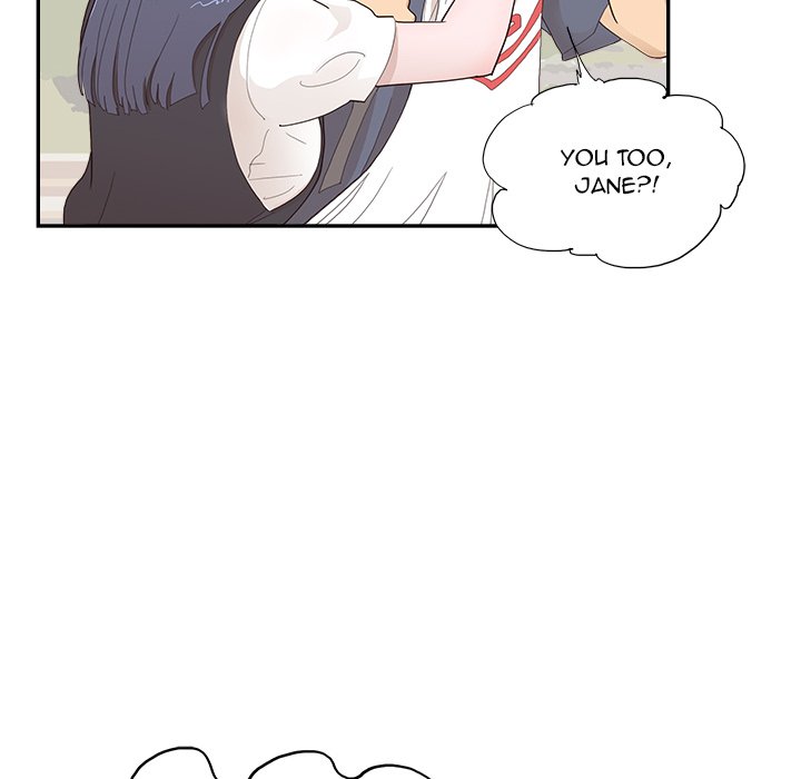 His Women’s University - Chapter 120 Page 21